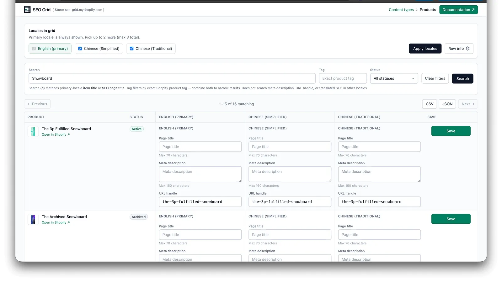 Search results for Snowboard in the product grid